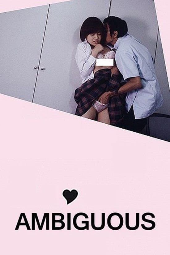 Poster Ambiguous