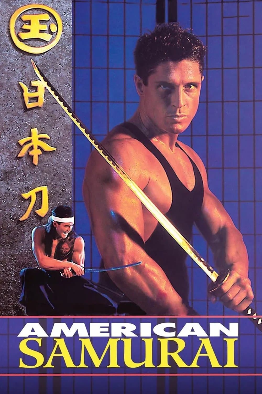Poster American Samurai