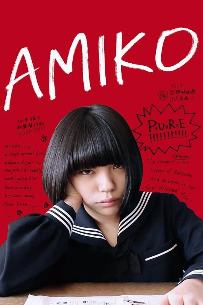Poster Amiko
