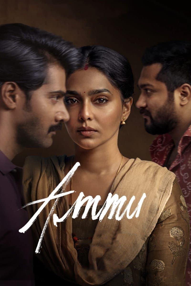 Poster Ammu