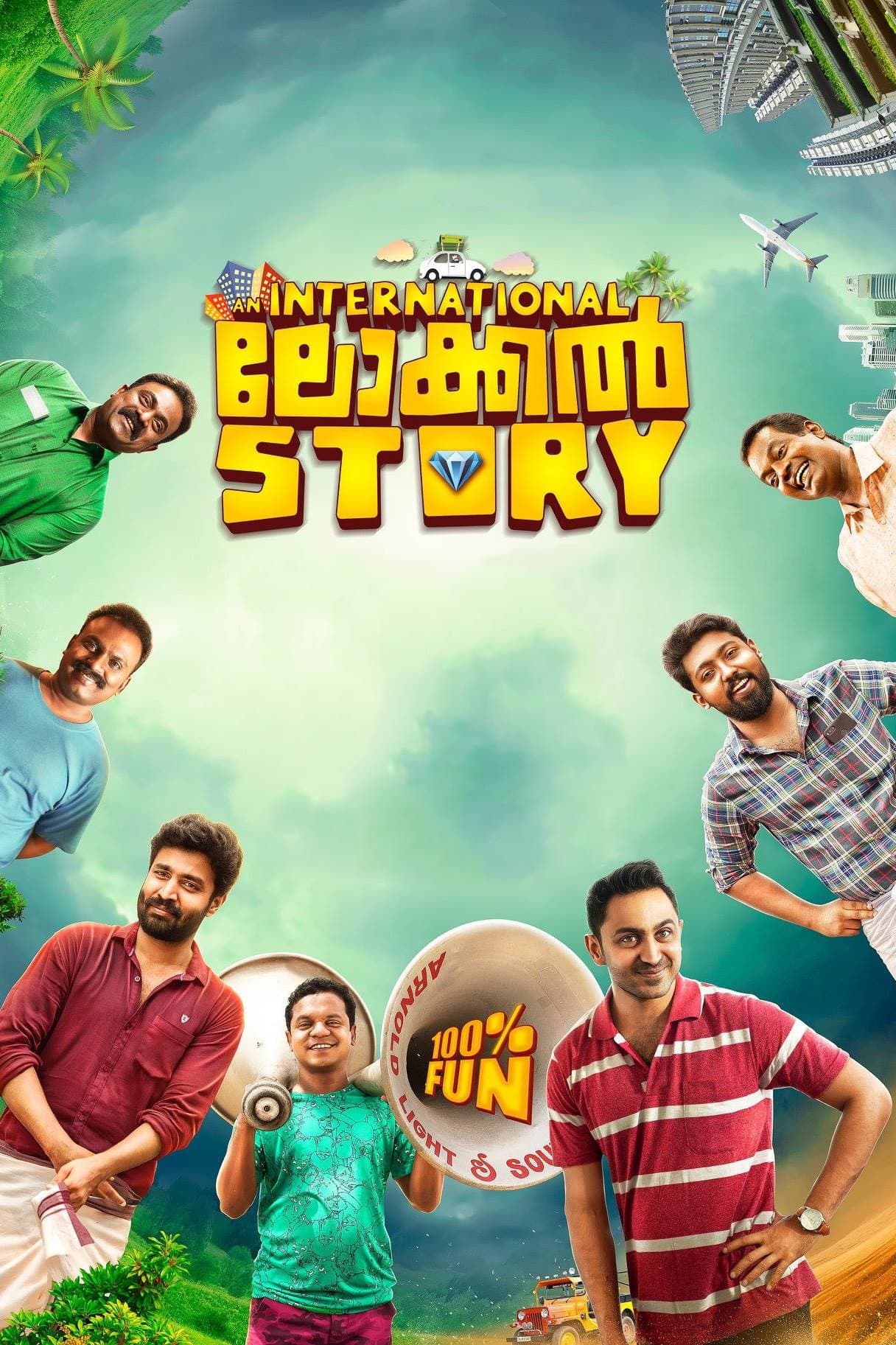 Poster An International Local Story