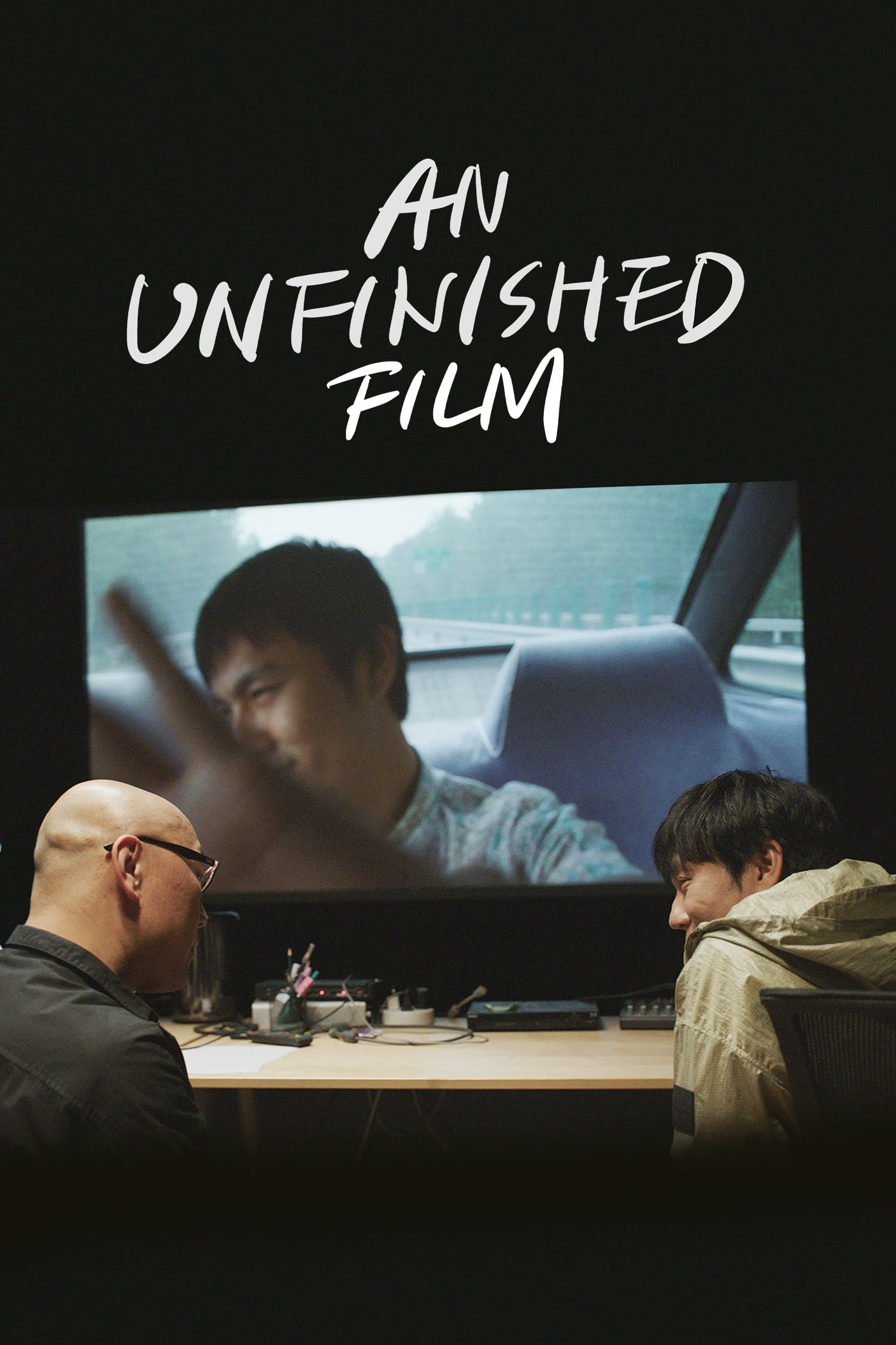 Poster An Unfinished Film