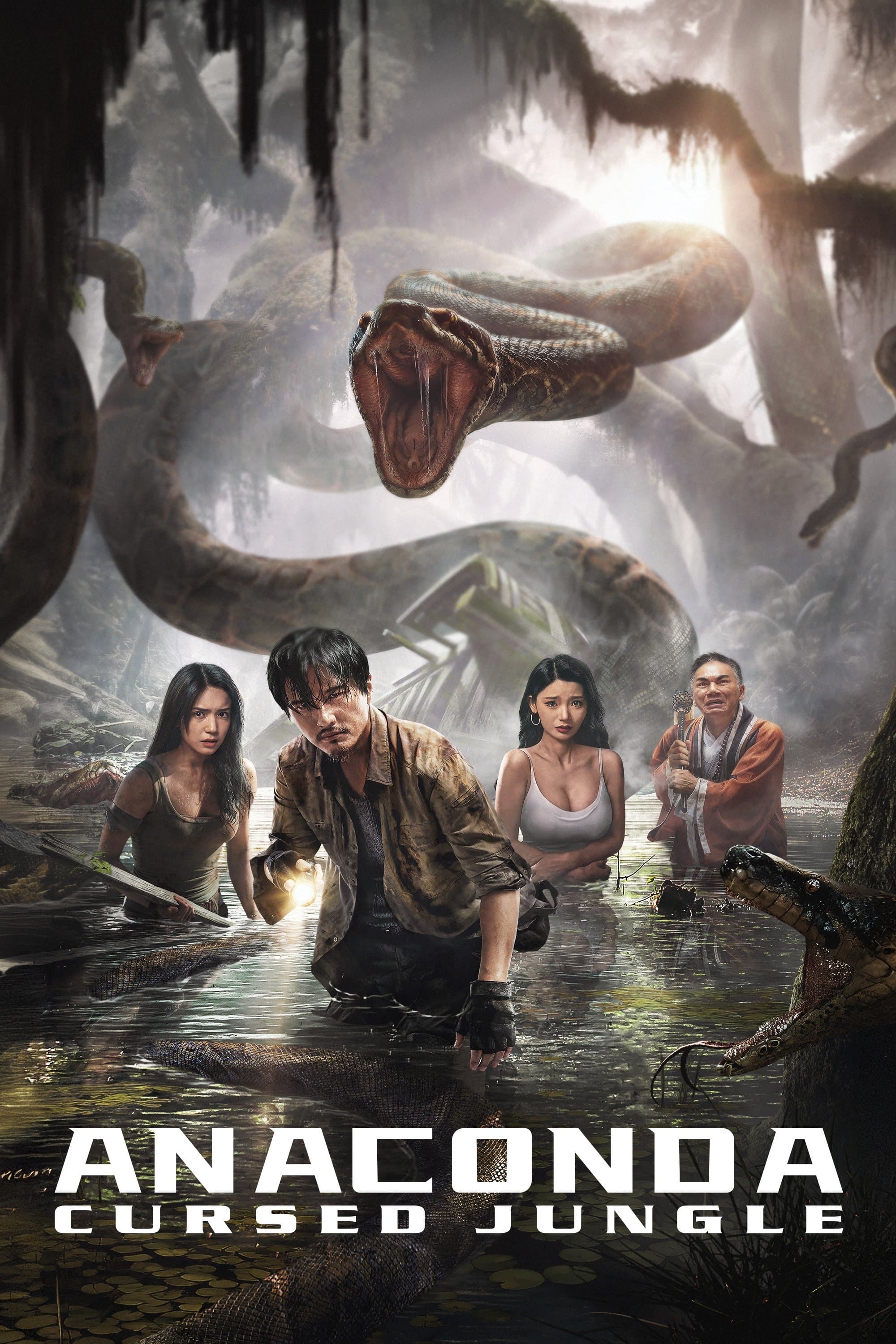 Poster Anaconda