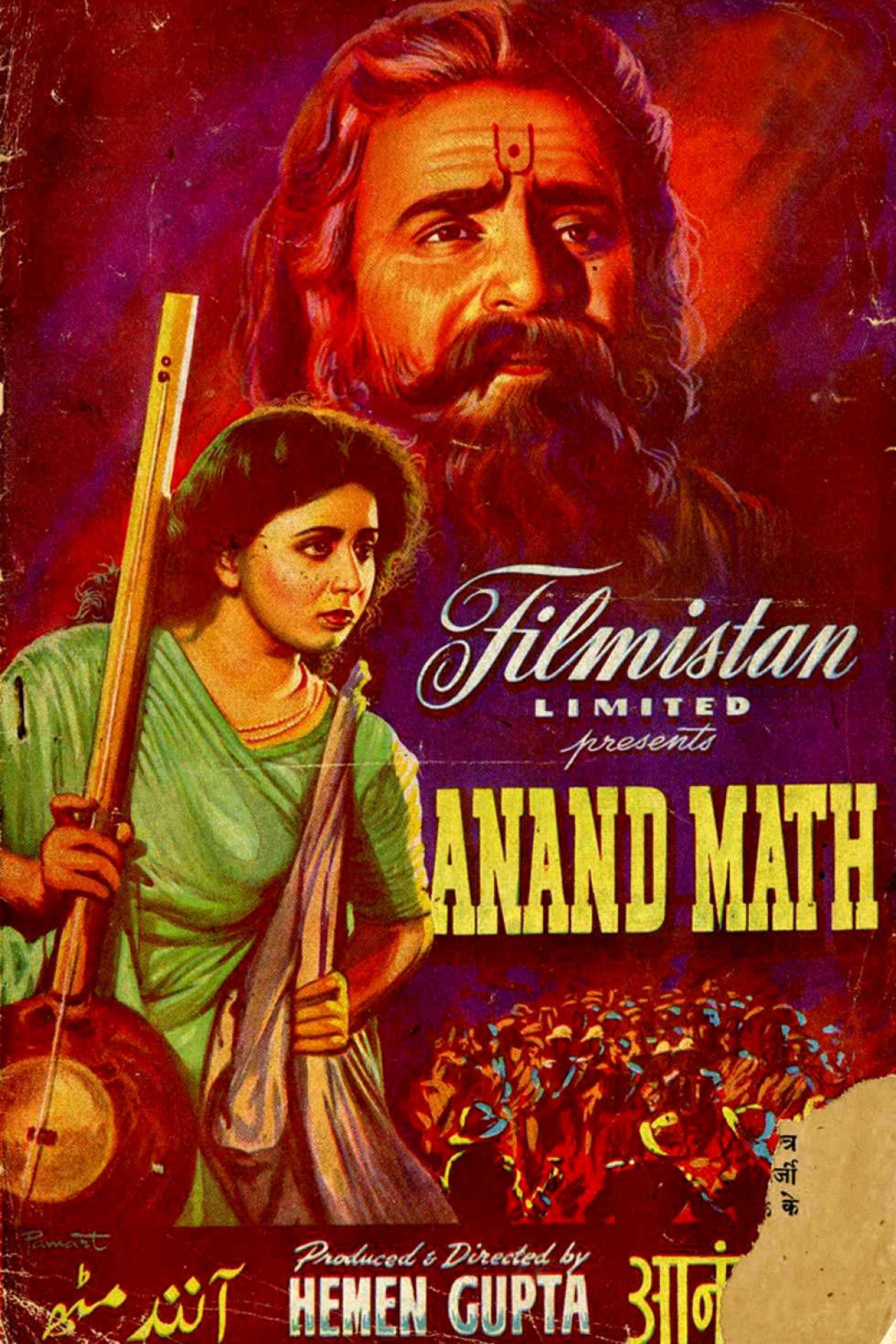 Poster Anand Math