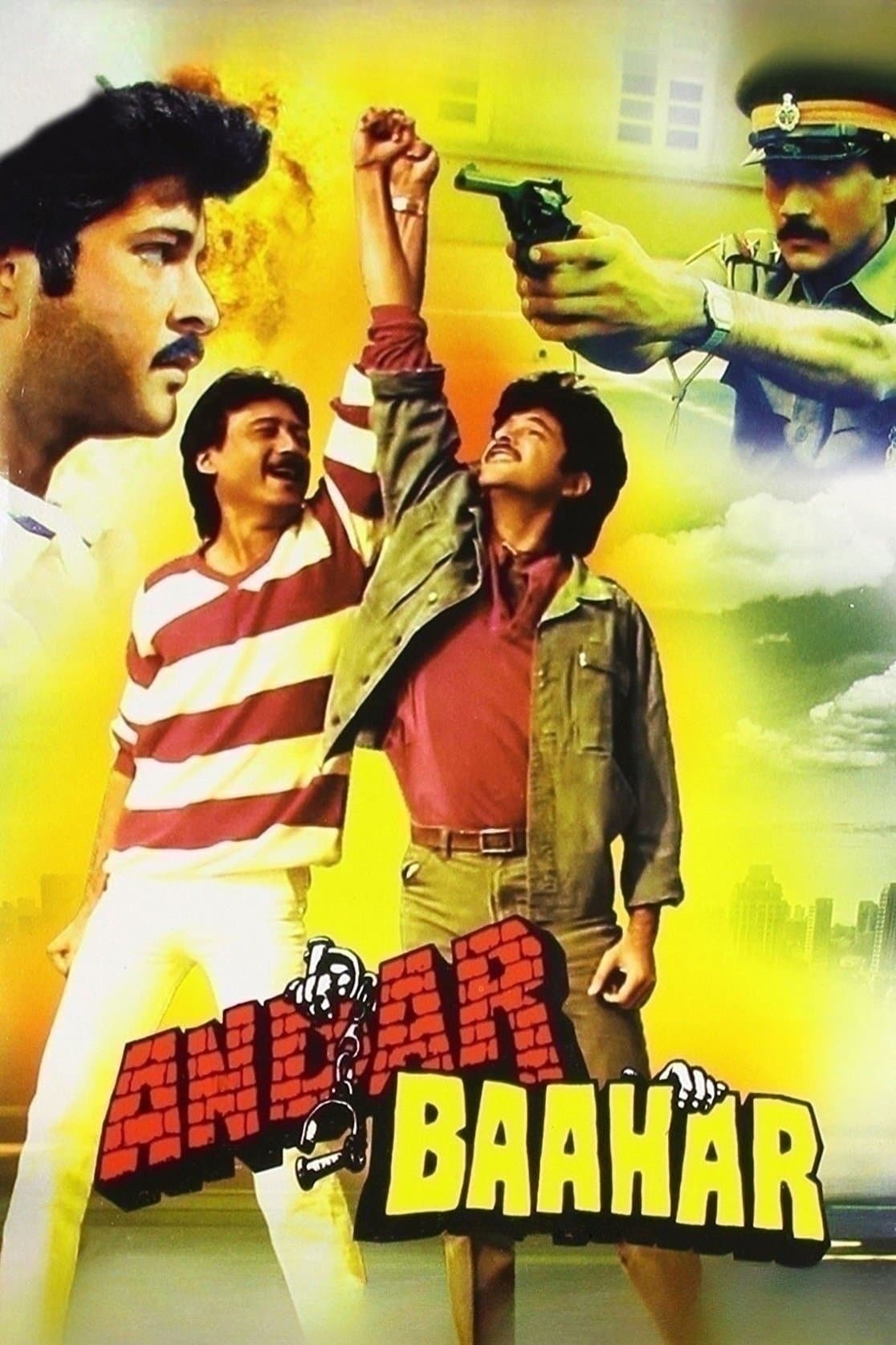 Poster Andar Baahar