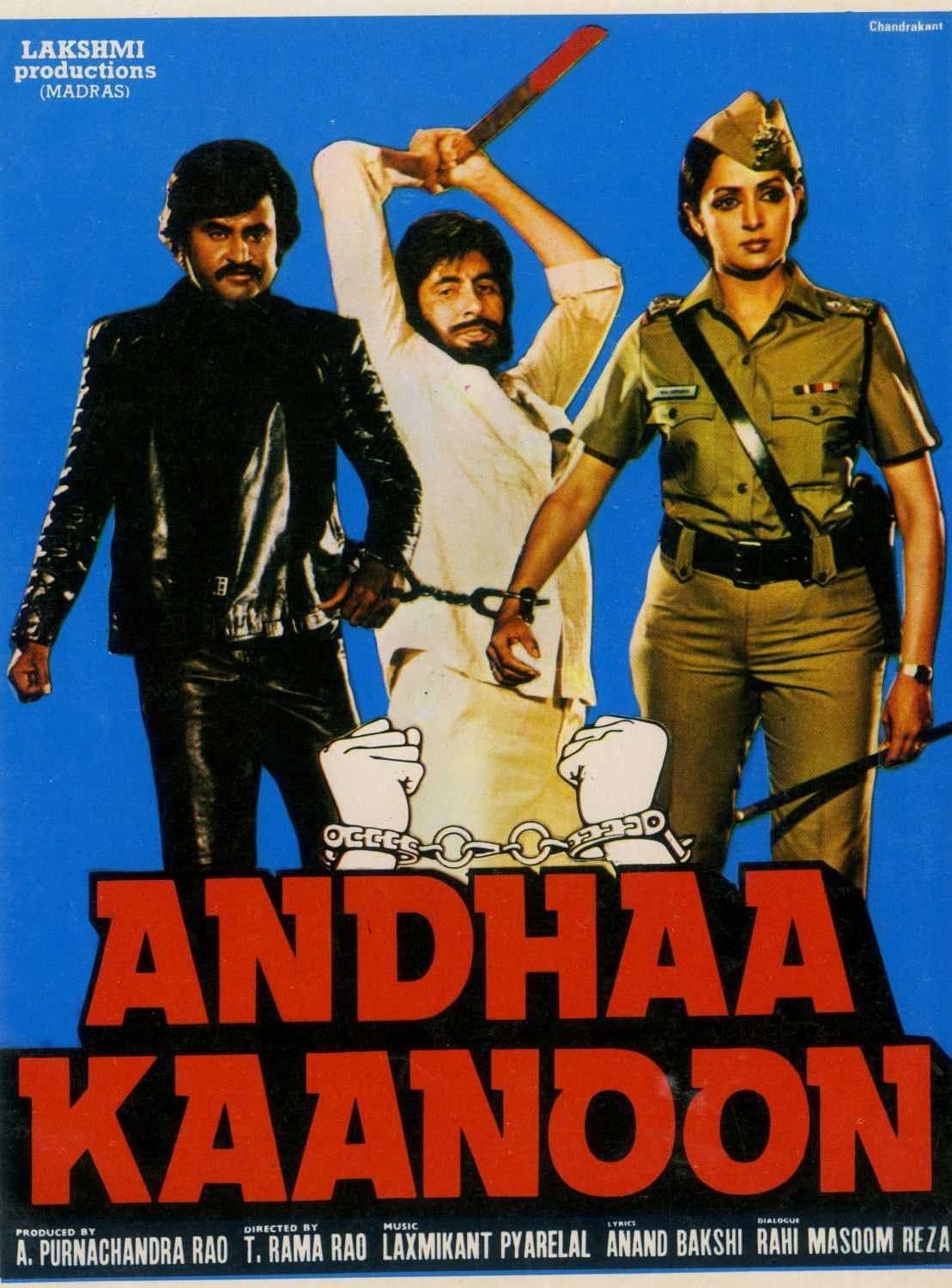 Poster Andhaa Kaanoon