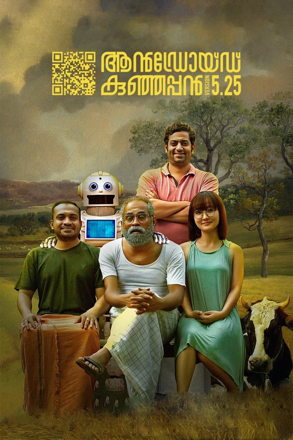 Poster Android Kunjappan Version 5.25