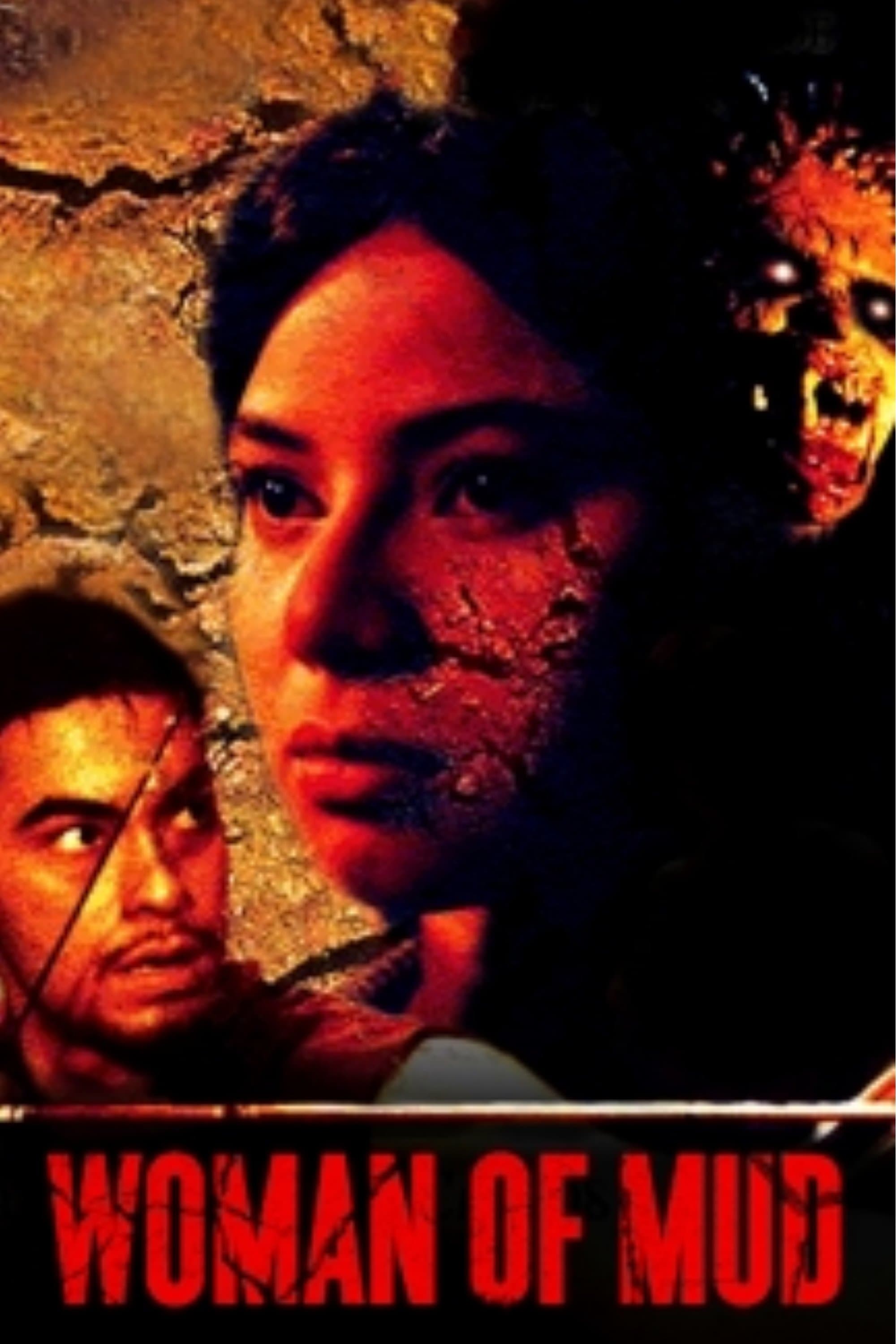 Poster Ang Babaeng Putik
