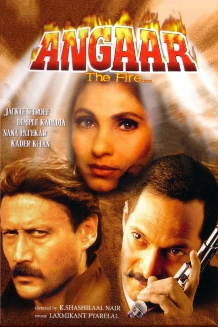 Poster Angaar