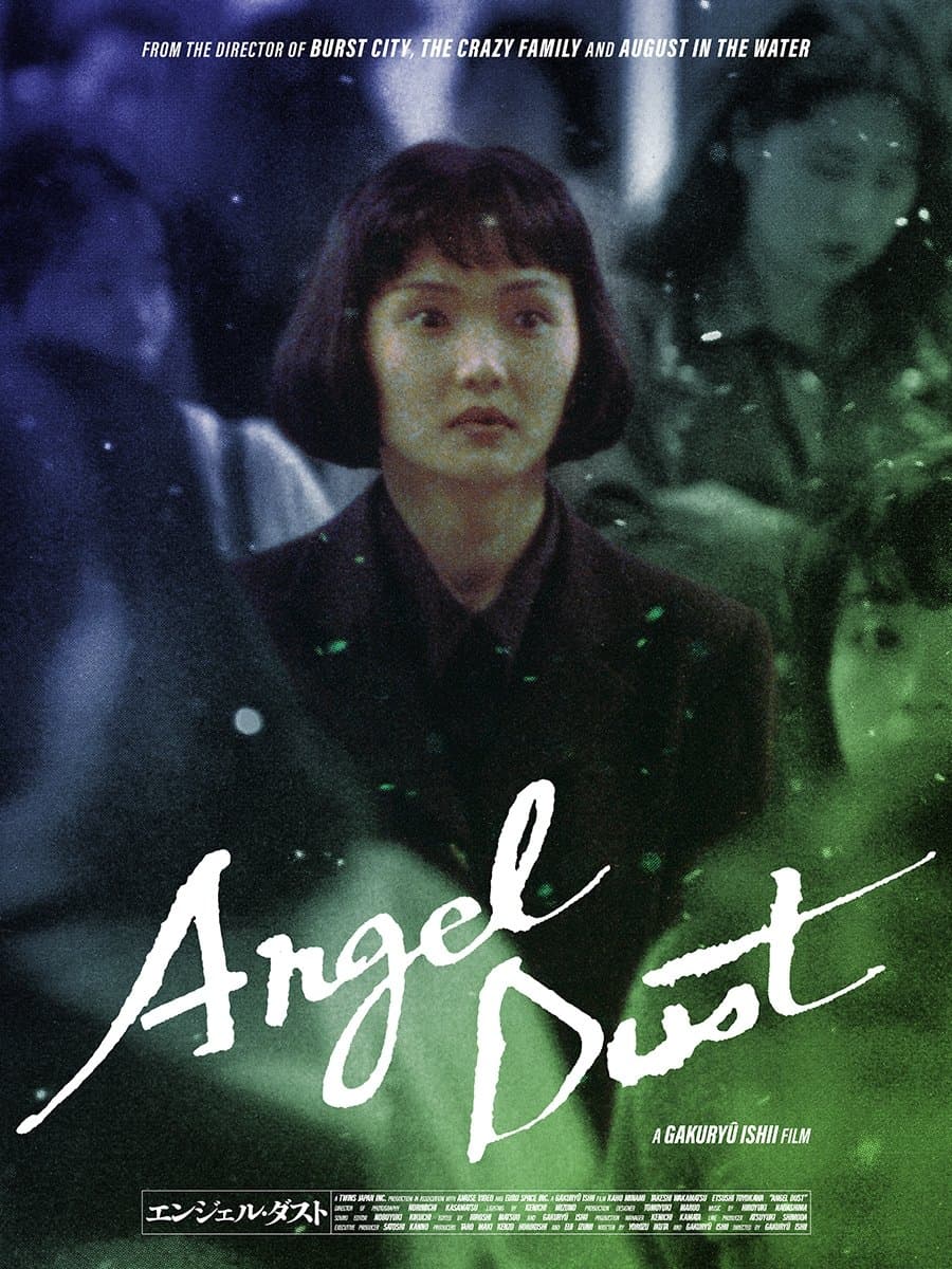 Poster Angel Dust