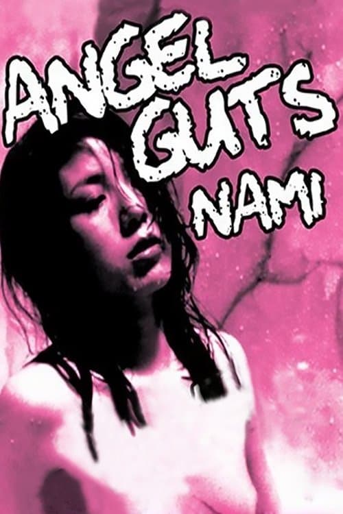 Poster Angel Guts: Nami