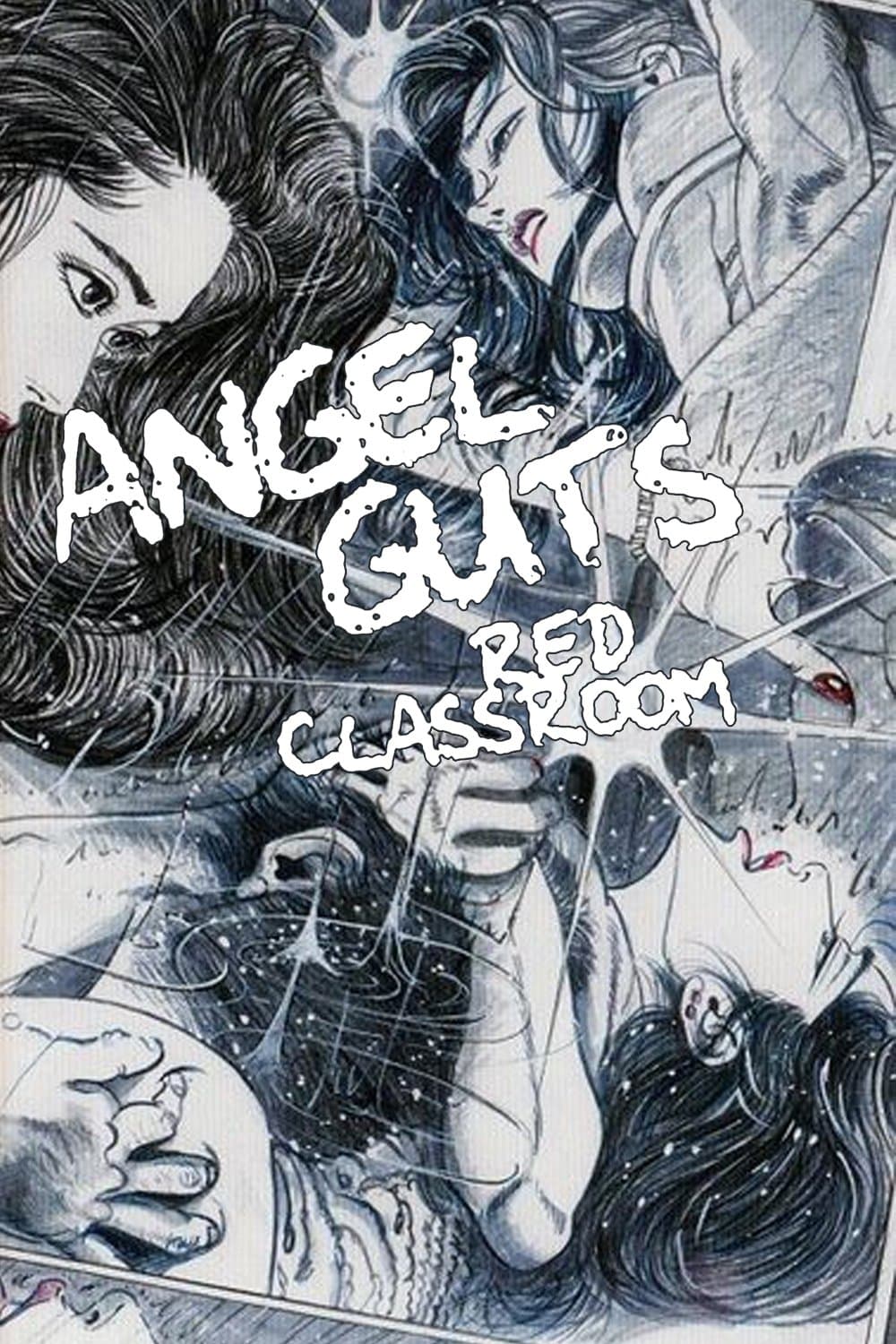 Poster Angel Guts: Red Classroom