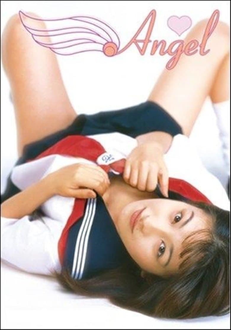 Poster Angel: I'll Be Your First