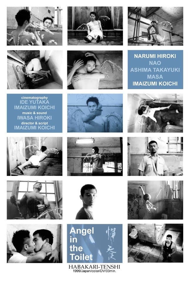 Poster Angel in the Toilet
