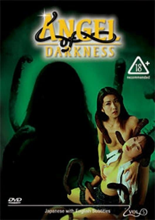 Poster Angel of Darkness 5