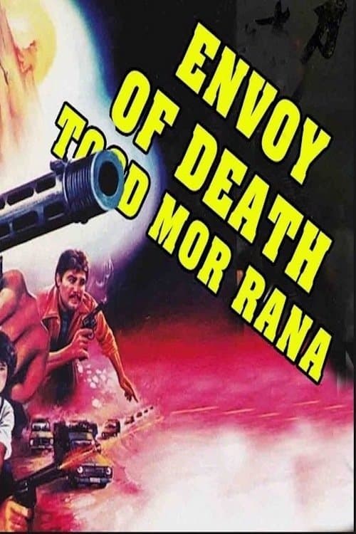 Poster Angel of Death