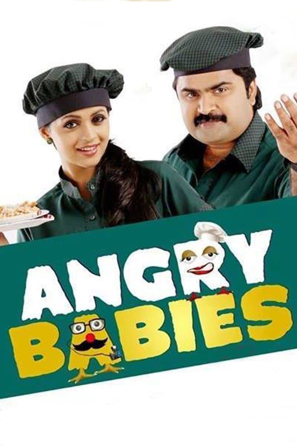 Poster Angry Babies in Love