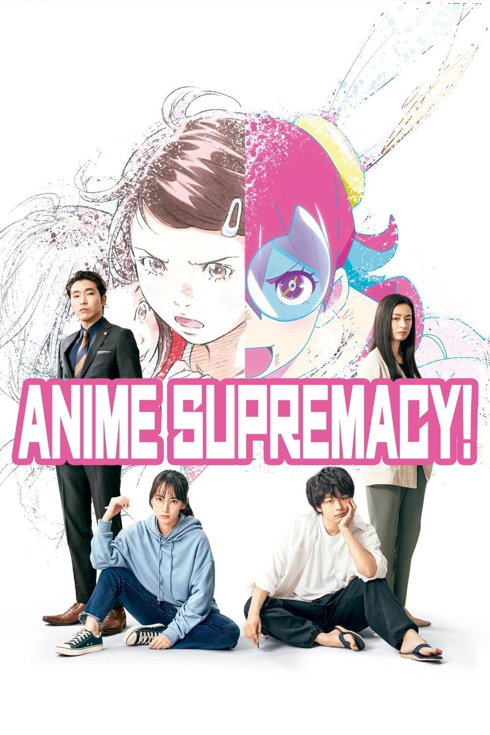 Poster Anime Supremacy!