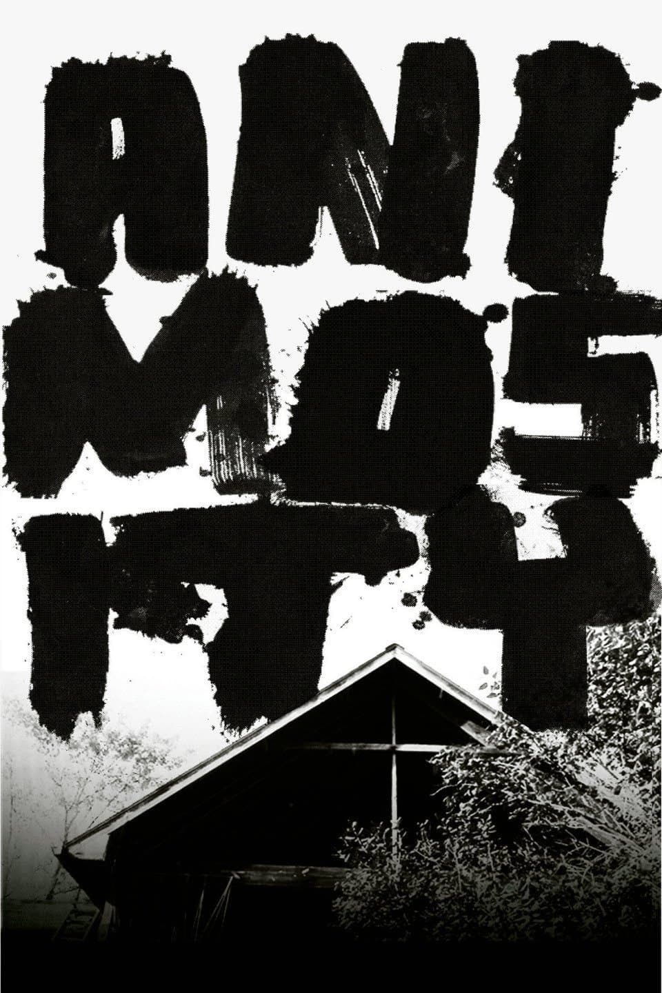 Poster Animosity