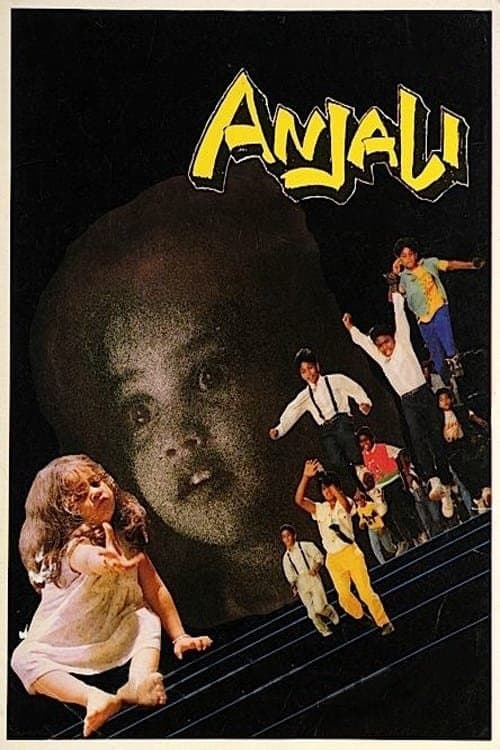 Poster Anjali