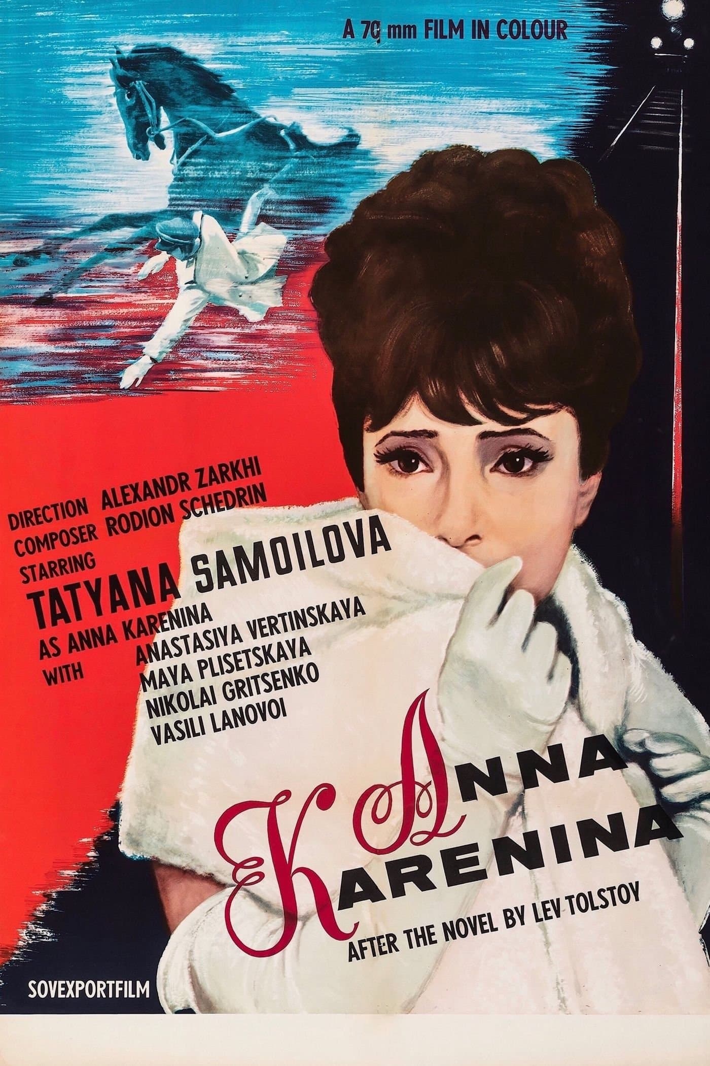 Poster Anna Karenina