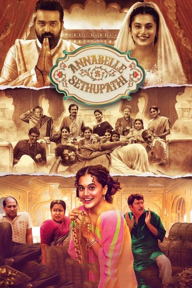 Poster Annabelle Sethupathi