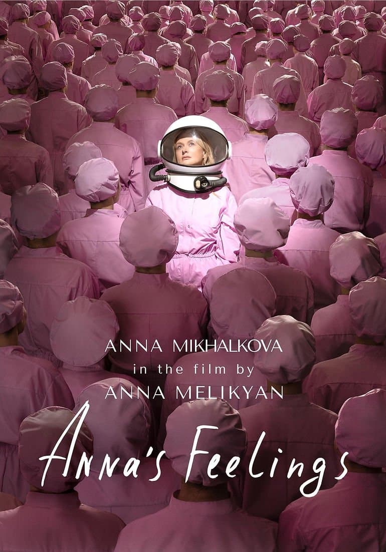 Poster Anna's Feelings