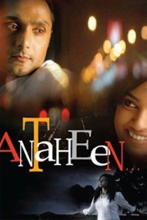 Poster Antaheen