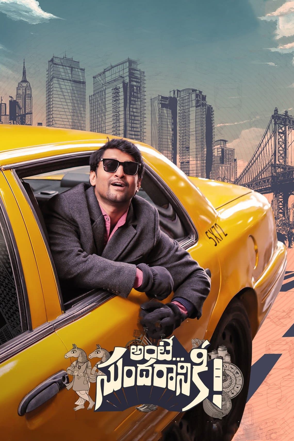 Poster Ante... Sundaraniki!