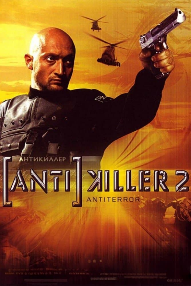 Poster Antikiller 2: Antiterror