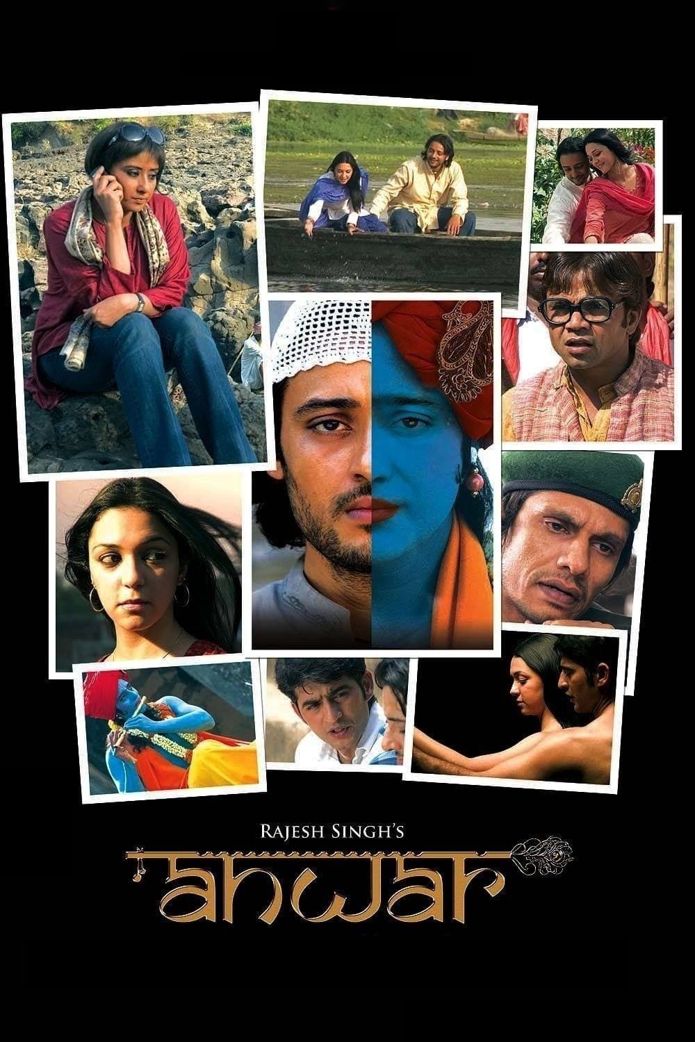 Poster Anwar