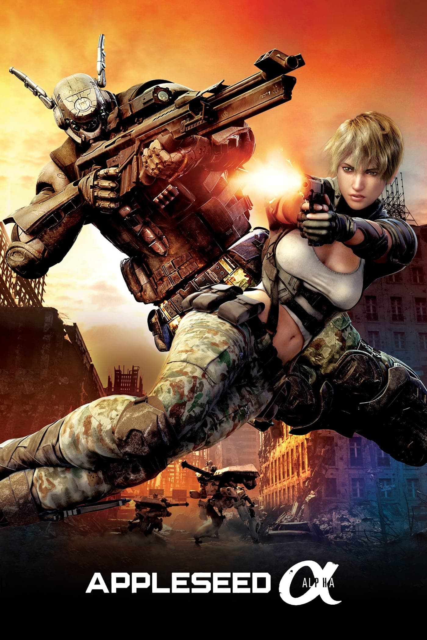 Poster Appleseed Alpha