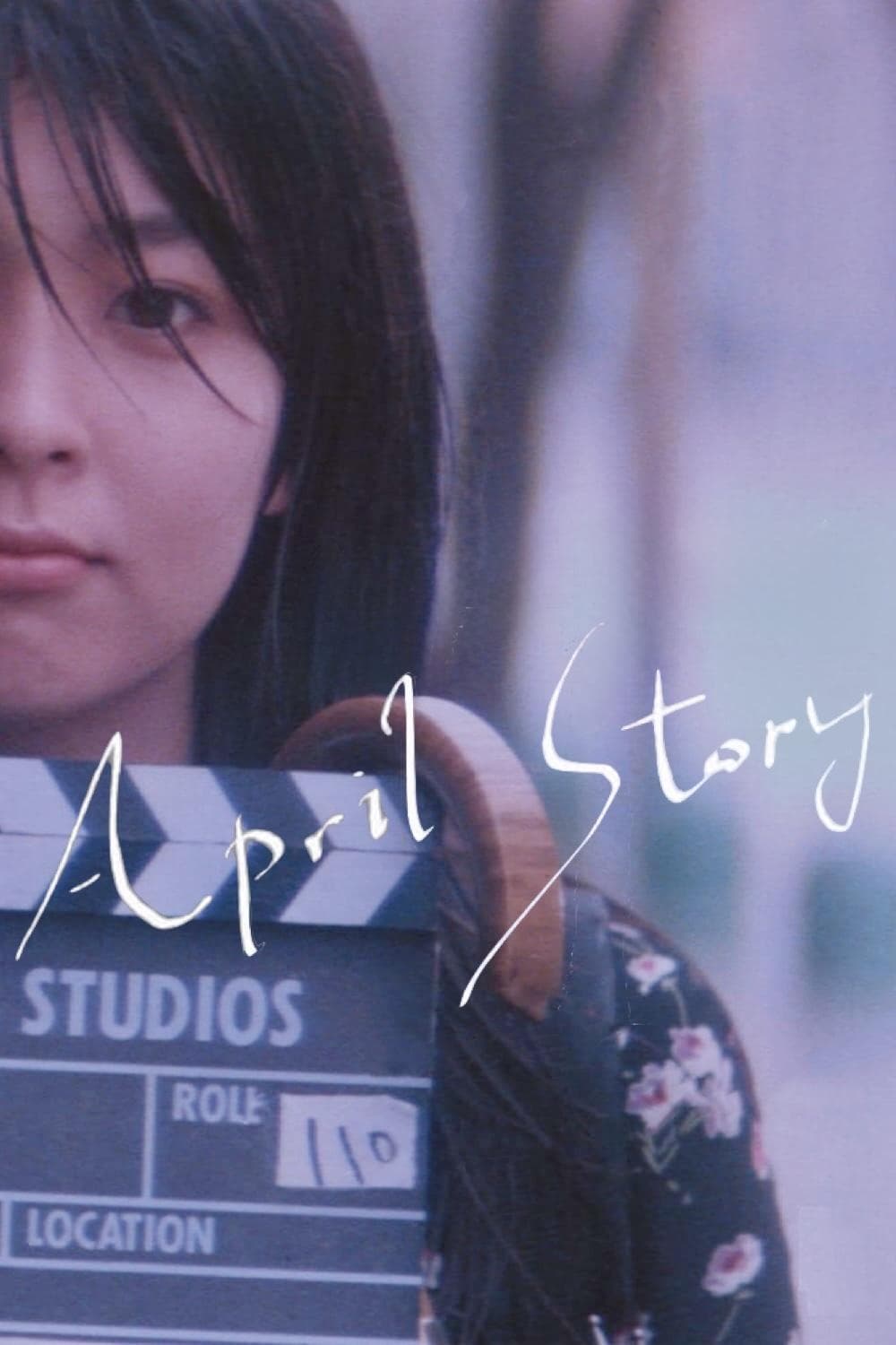 Poster April Story