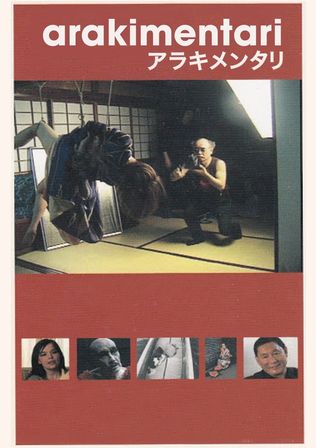 Poster Arakimentari