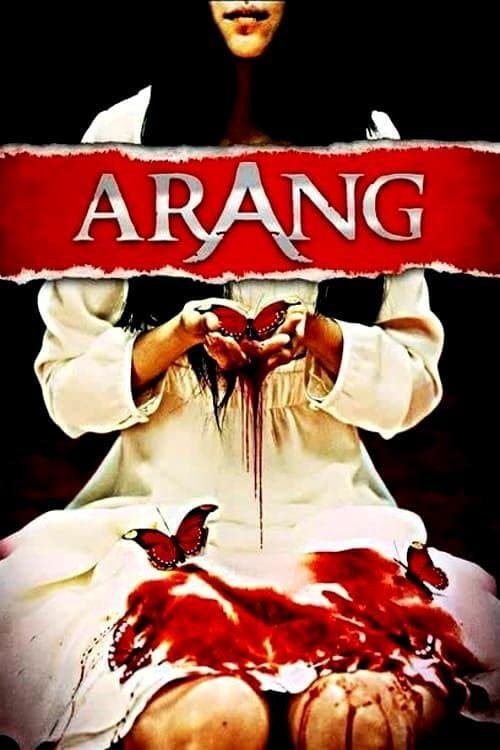 Poster Arang