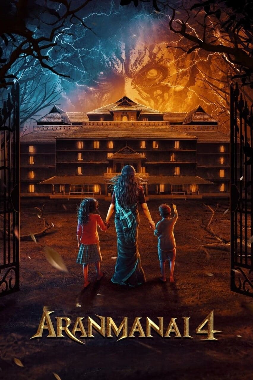 Poster Aranmanai 4