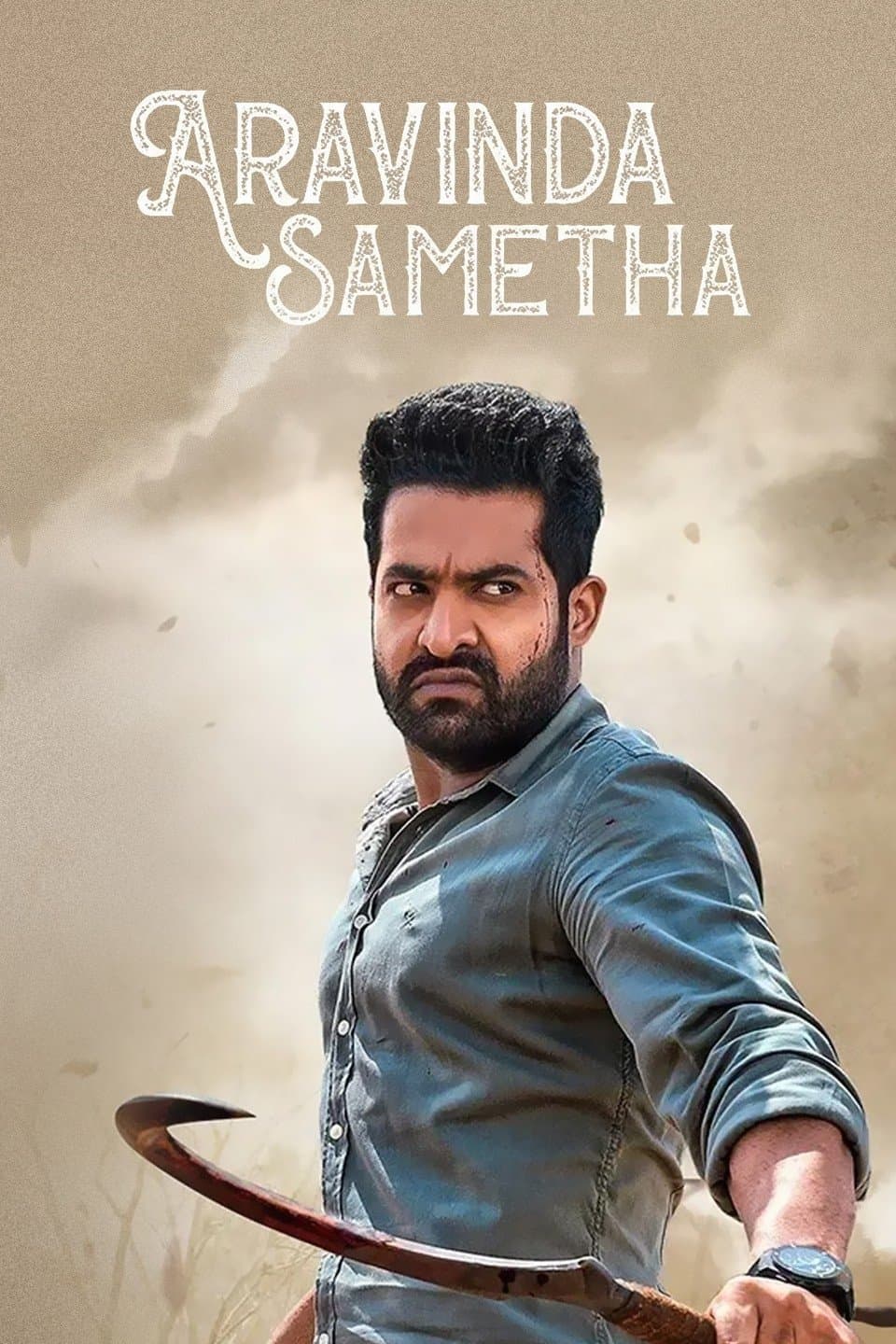 Poster Aravindha Sametha Veera Raghava