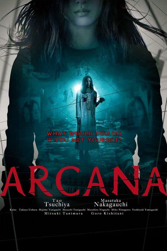 Poster Arcana