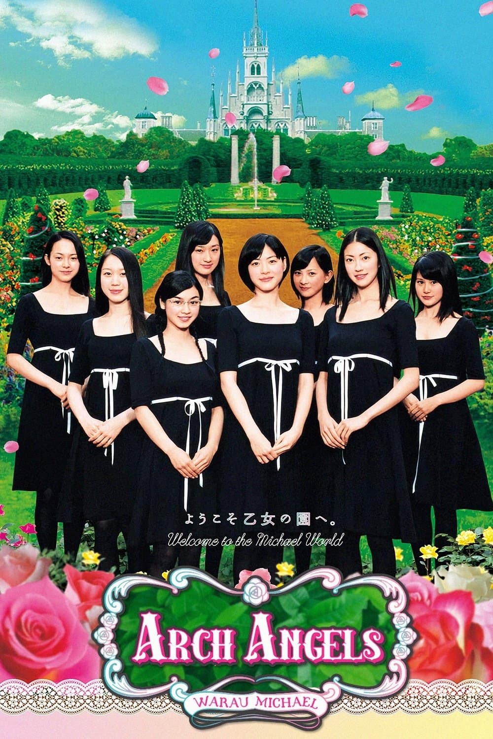 Poster Arch Angels