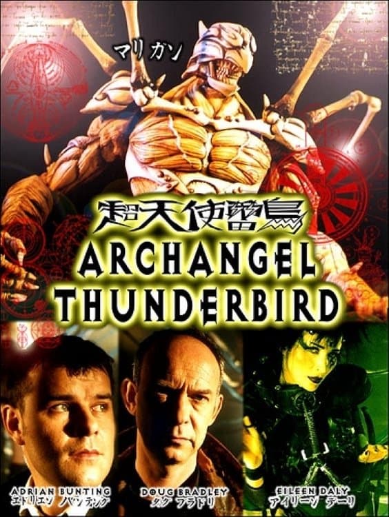 Poster Archangel Thunderbird