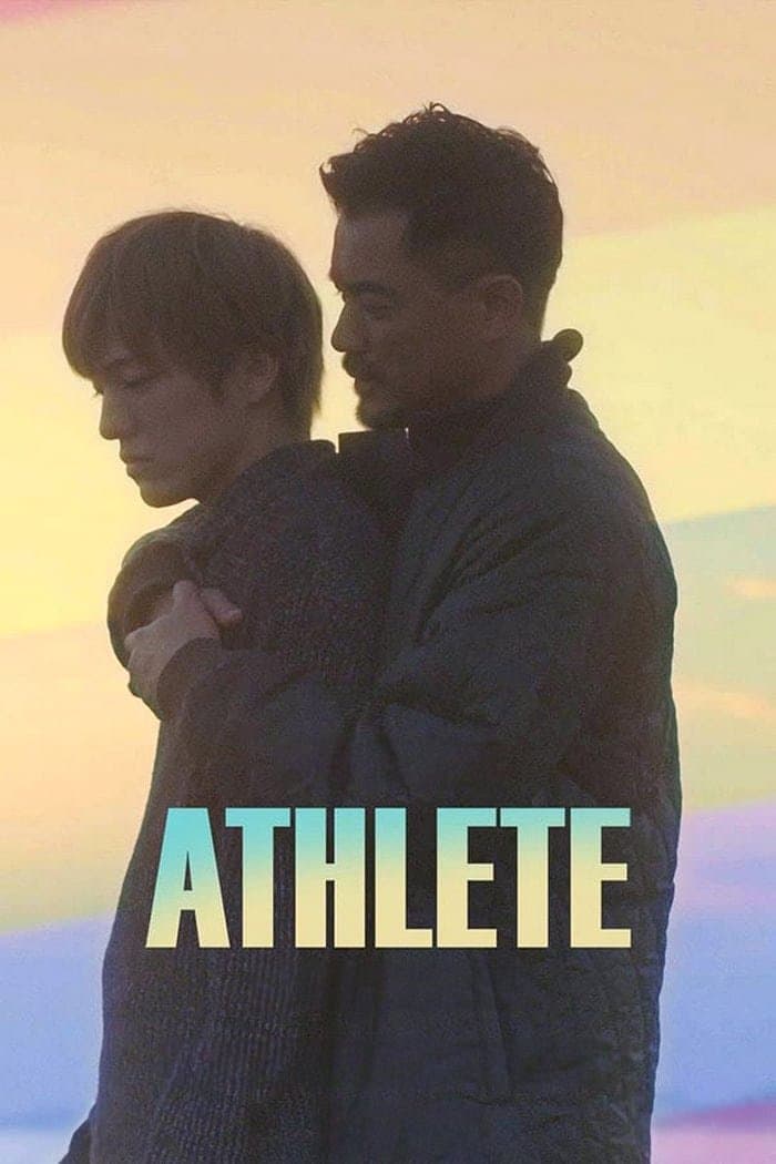 Poster Athlete