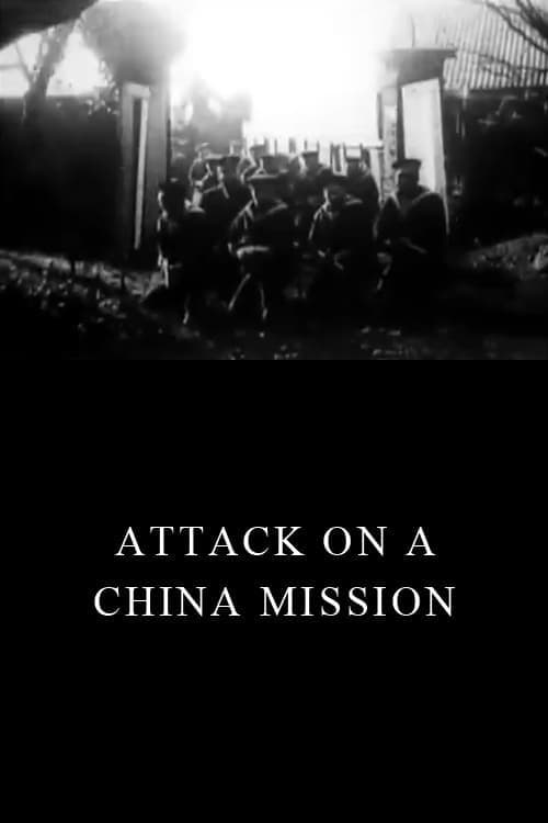 Poster Attack on a China Mission