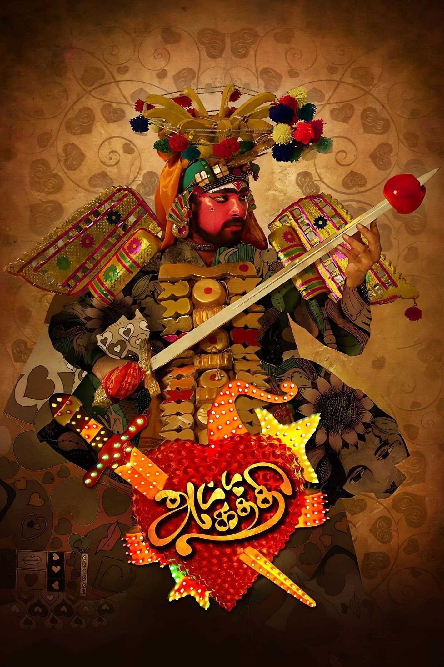 Poster Attakathi
