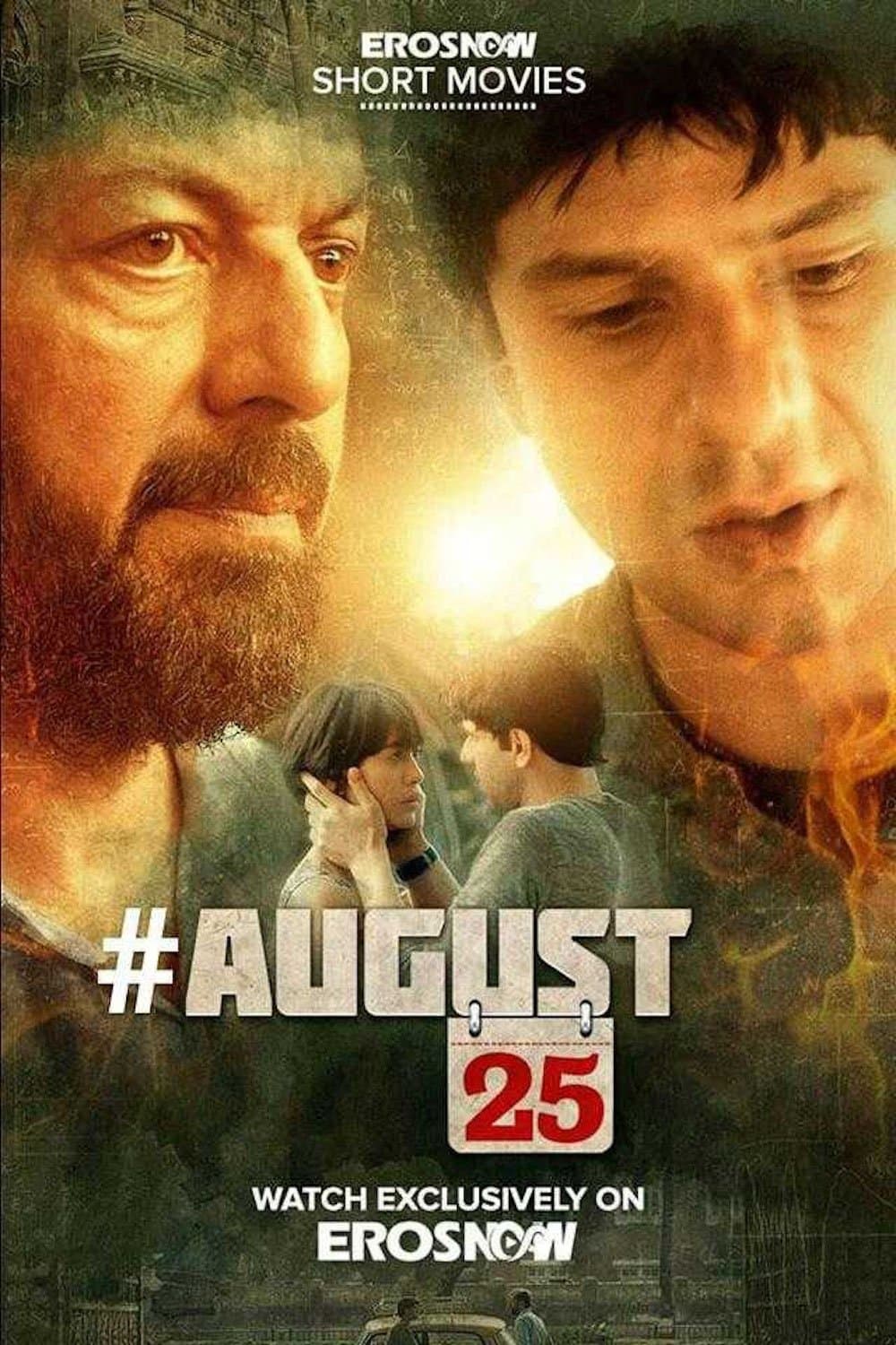 Poster August 25