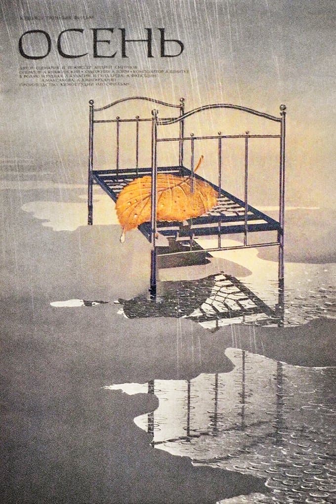 Poster Autumn