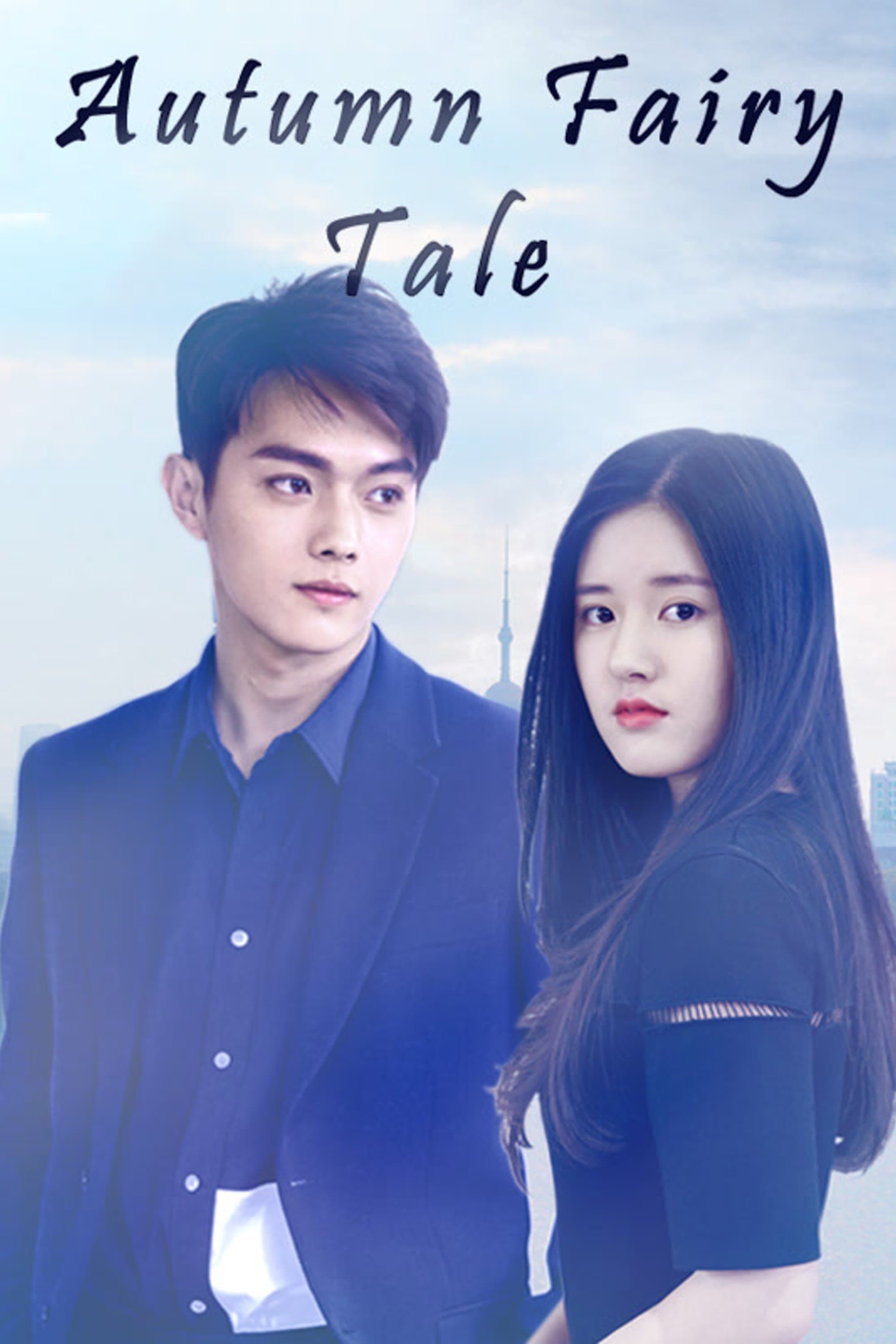 Poster Autumn Fairy Tale