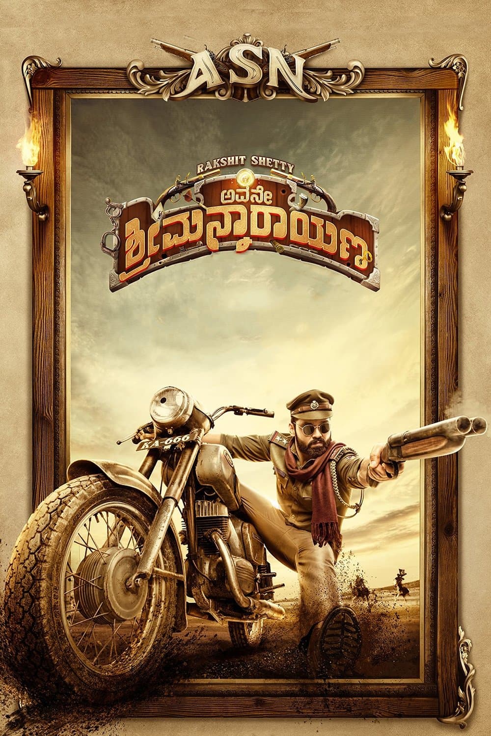 Poster Avane Srimannarayana