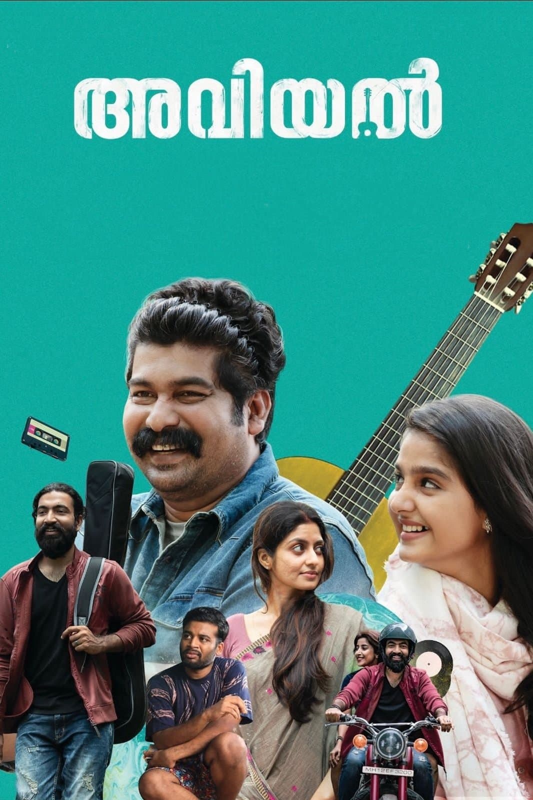 Poster Aviyal