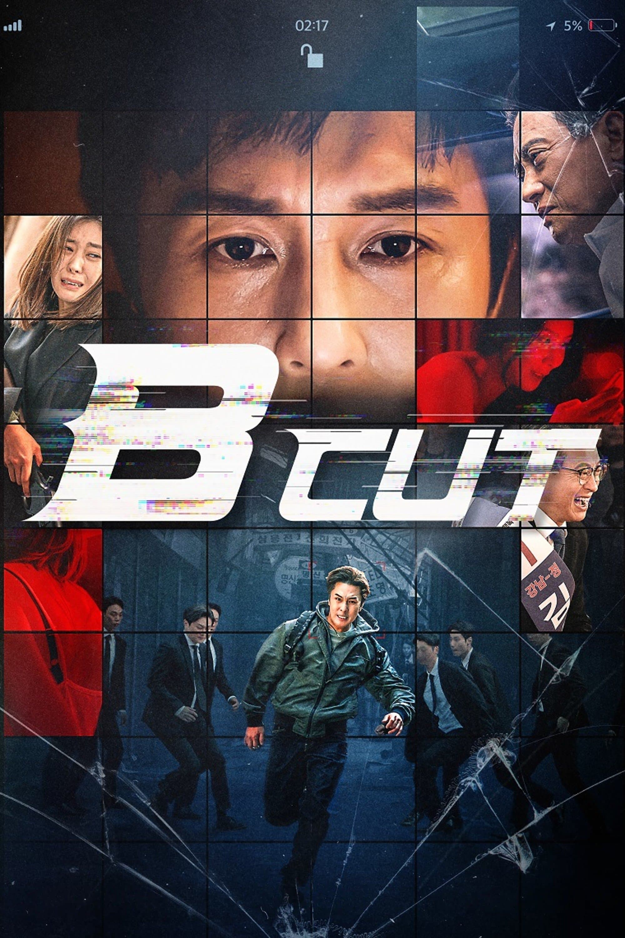 Poster B Cut