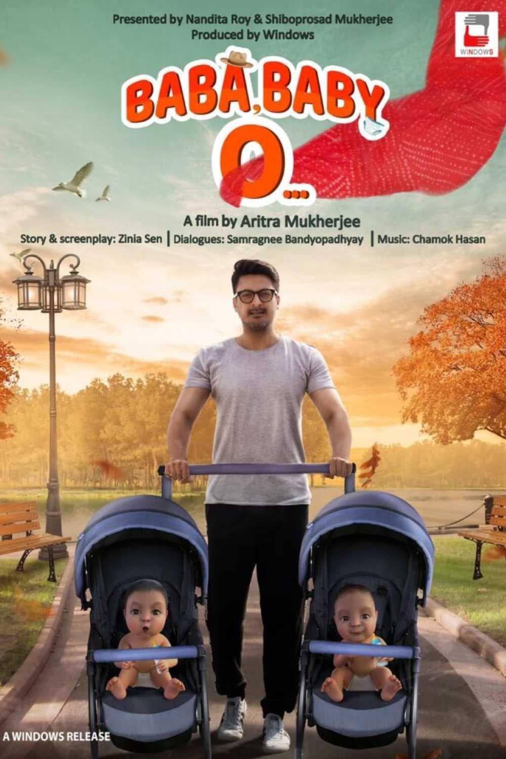 Poster Baba, Baby O...